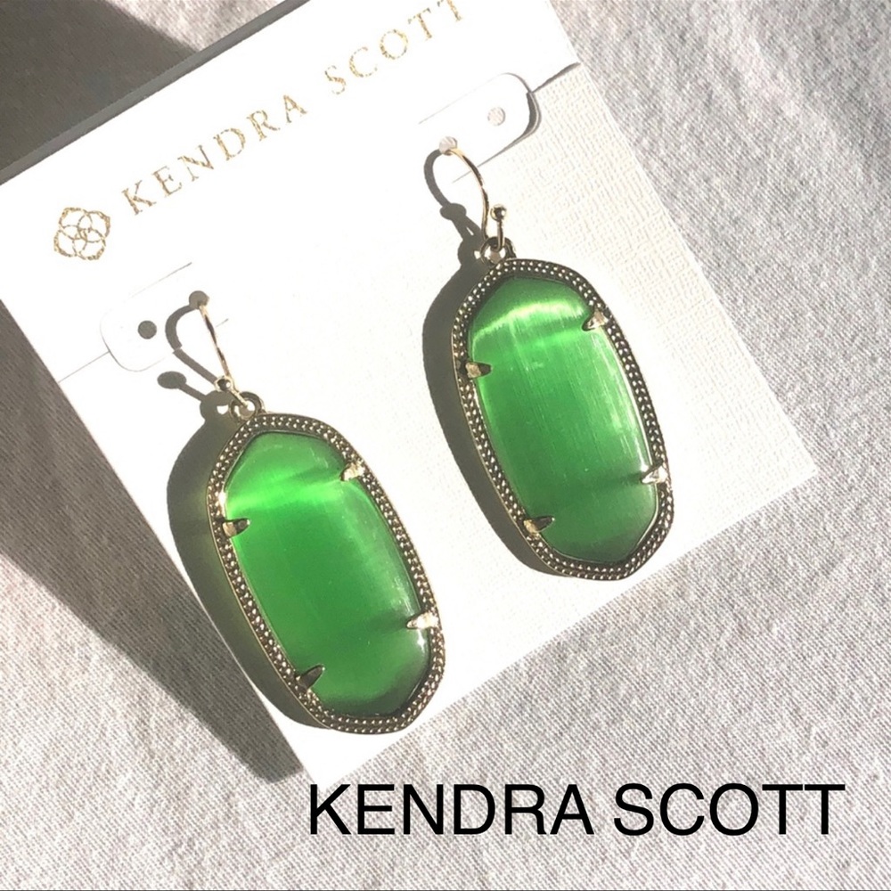 NWOT Kendra Scott RARE & Retired Elle Earrings Peridot & Yellow Gold Very HTF! - Picture 1 of 8